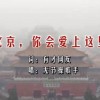 49图库港澳台最新版本更新内容